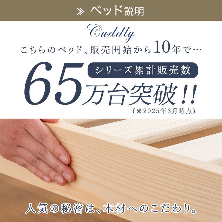 楽天市場】【本日クーポン5％引】 ベッド マットレス付き 北欧パイン