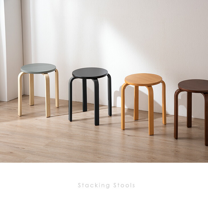 楽天市場】楽天1位 スツール スタッキング 2脚セット コンパクト