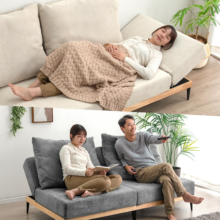 楽天市場】ハイバック ソファベッド 洗える カバーリング 180cm 3人