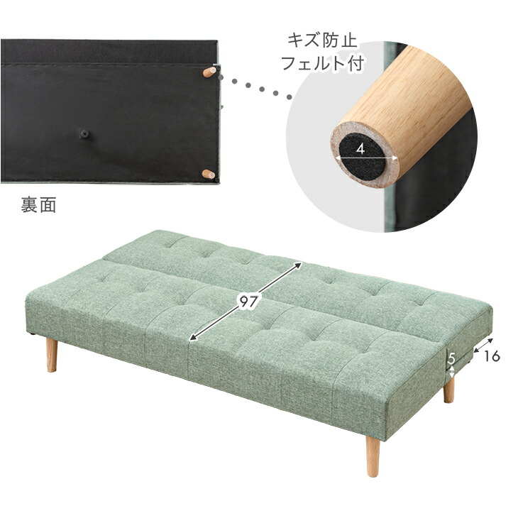 楽天市場】ソファベッド 3段階 リクライニング 3人掛 ソファーベッド