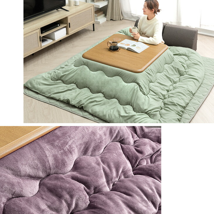 楽天市場】新色登場 こたつ布団 掛敷セット 正方形 80cm 洗える