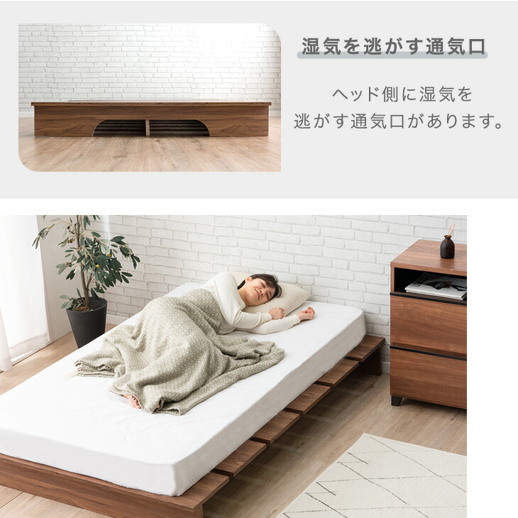 楽天市場】【本日クーポン5％引】 ベッド マットレス付き ステージ