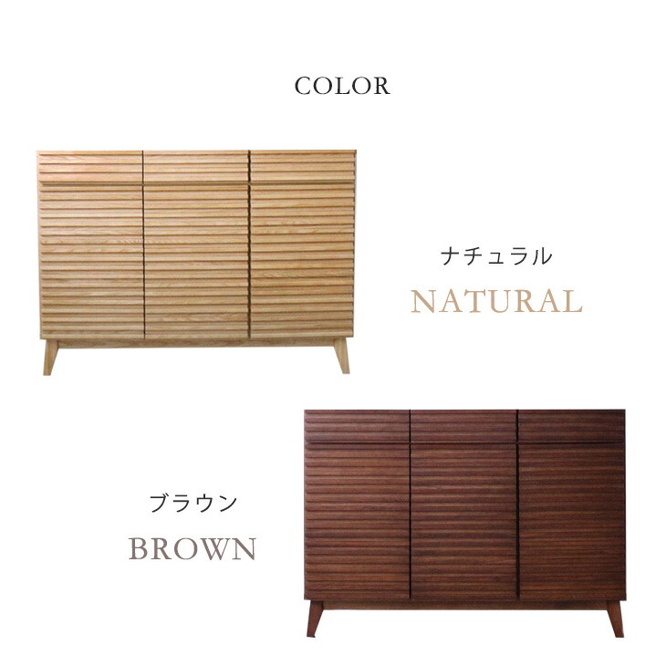 楽天市場】サイドボード キャビネット 完成品 120cm 食器棚