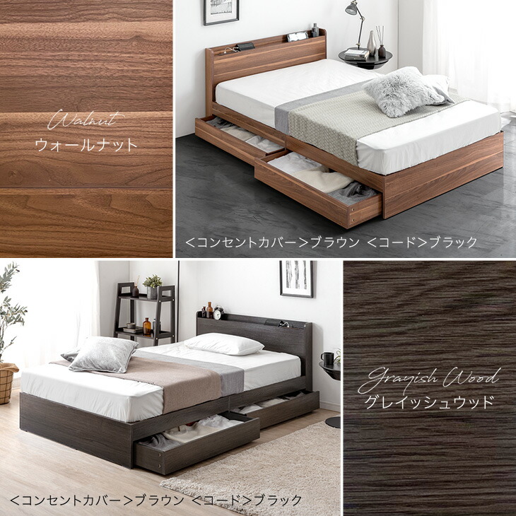 楽天市場】腰を支える3ゾーン マットレス付 収納ベッド スマホスタンド