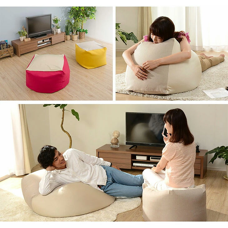 楽天市場】特大 ビーズクッション マイクロビーズ XLサイズ 洗える