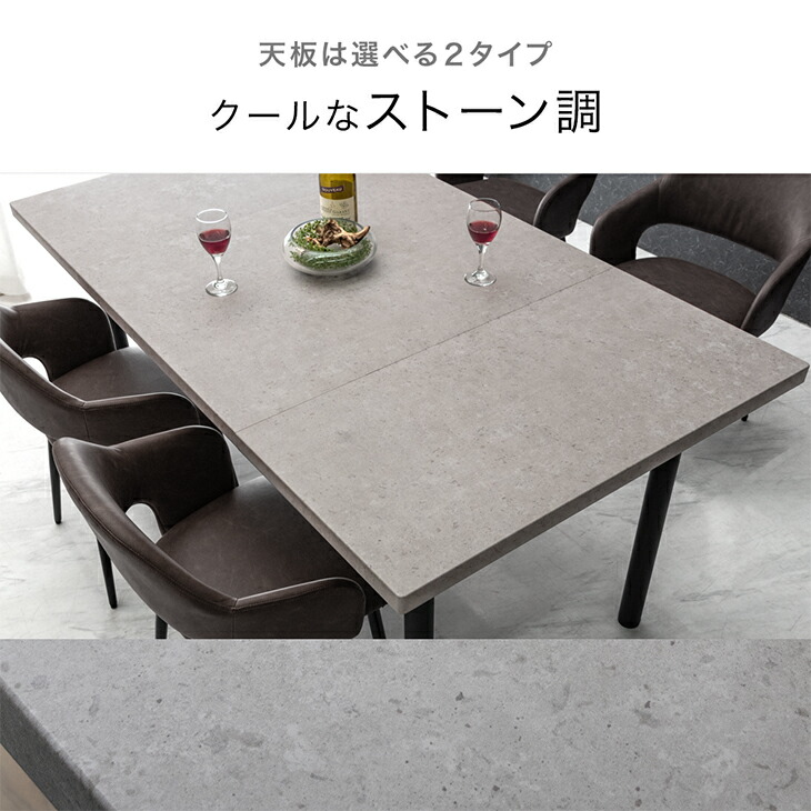 楽天市場】伸長式 ダイニングテーブル 単品 90 160 2-4人掛け 伸長