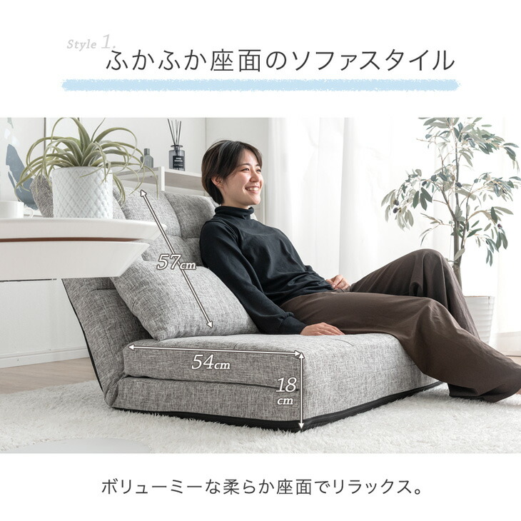 楽天市場】3way ソファベッド コンパクト 幅100cm 2人掛け ハイバック