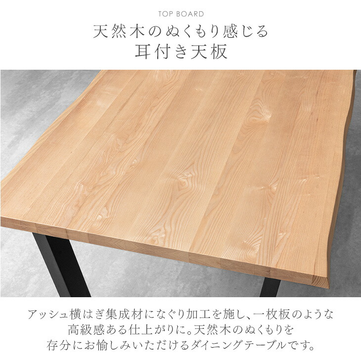 楽天市場】天然木 ダイニングテーブルセット 4人掛け 5点セット 天然木