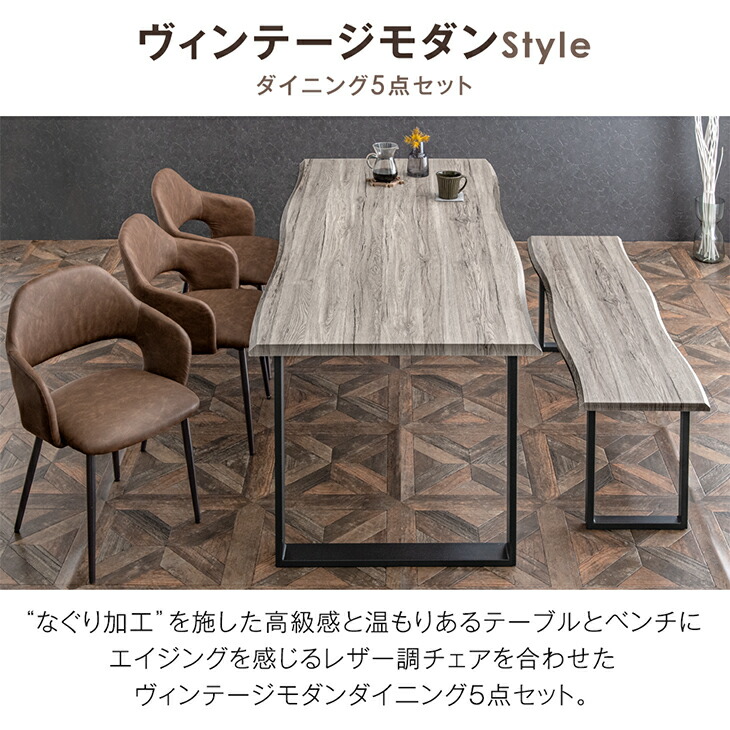 楽天市場】【正午~クーポン5％引】 ダイニングテーブルセット 6人掛け