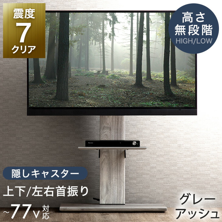 楽天市場】【正午~クーポン5％引】 《お陰様で