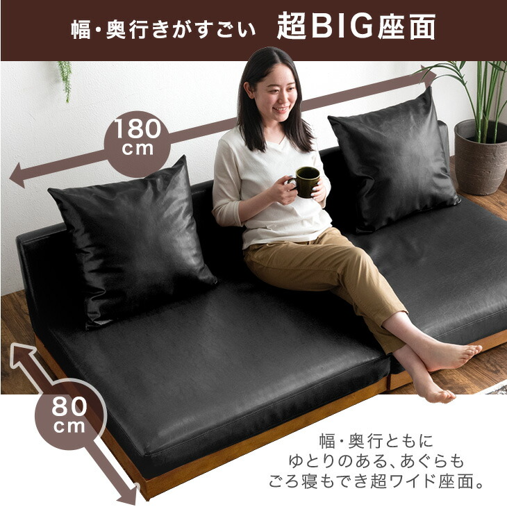 楽天市場】ヴィンテージ フロアソファ 幅180cm 3人掛け レザー調