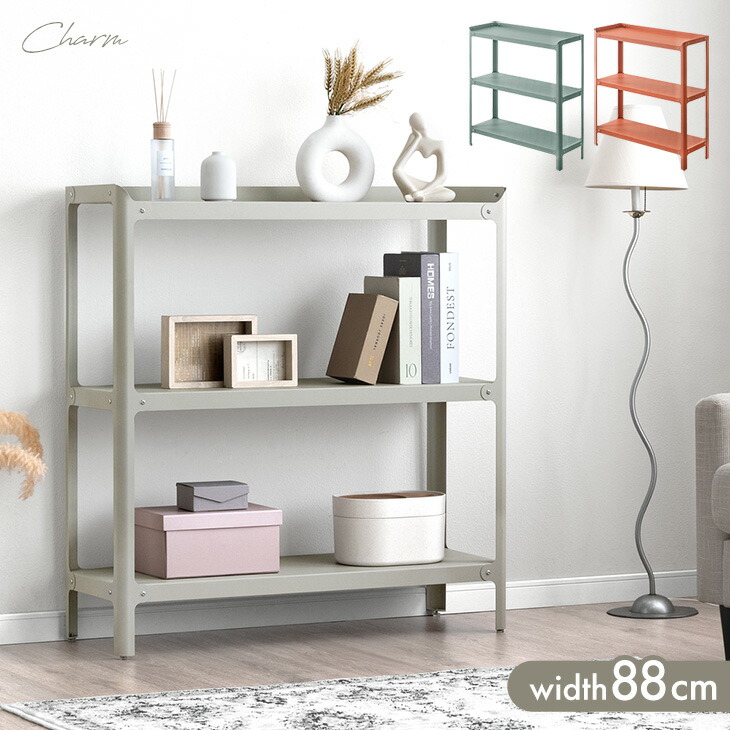 楽天市場】3段 オープンシェルフ 幅88 スリム ラック オープンラック