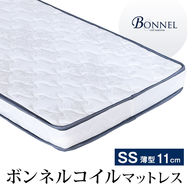 楽天市場】ボンネルコイル マットレス セミシングル 80×195 硬め