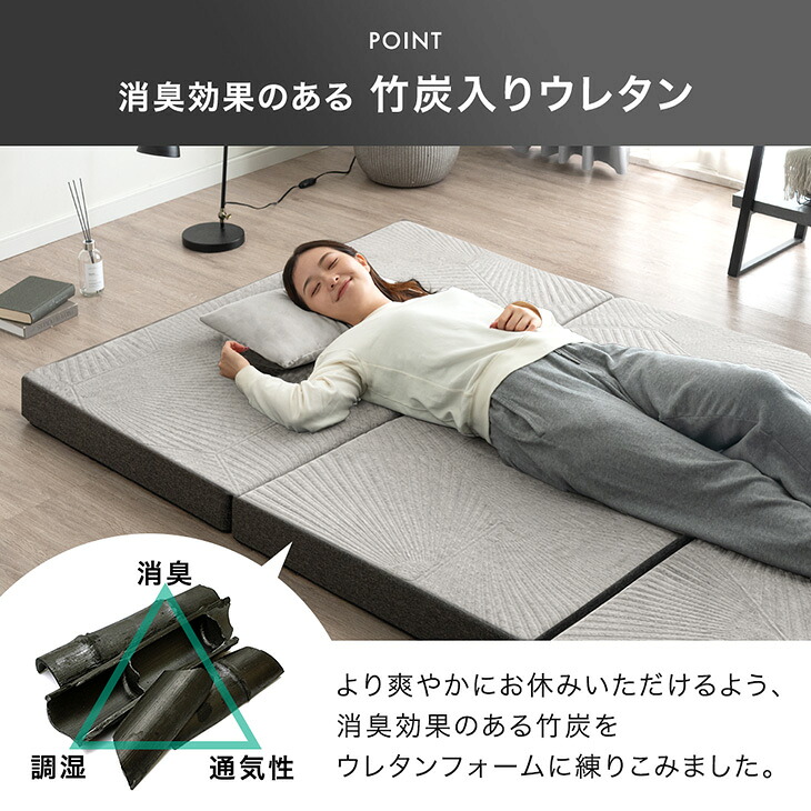 楽天市場】【正午~クーポン5％引】 スーパーハード450N 高反発 2層