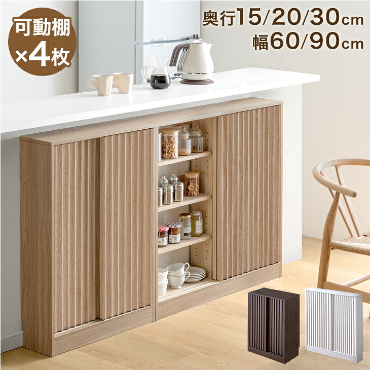 楽天市場】ウッドラック | 人気・おすすめランキング1位～（売れ筋商品）