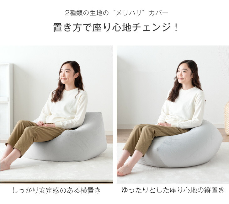 楽天市場】【本日クーポン5％引】 楽天1位 大人可愛い ベルベット生地