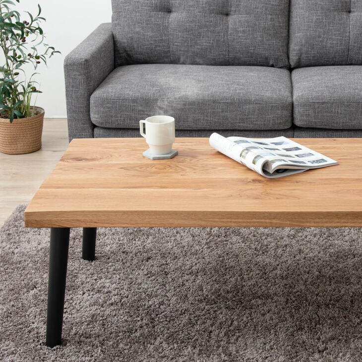 楽天市場】和モダン センターテーブル 120 × 60 オーク 耳付き 無垢