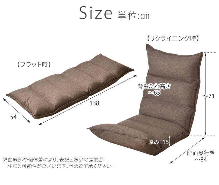 楽天市場】【正午~クーポン5％引】 楽天1位 リクライニング 座椅子