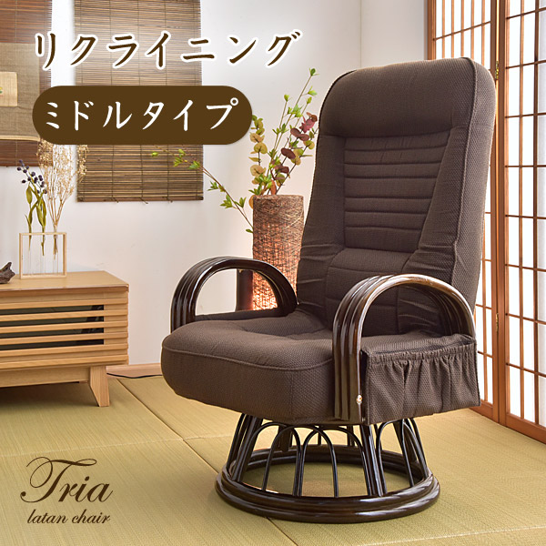 高齢者 回転座椅子 木製」の人気商品一覧 | 安い商品を通販サイトから