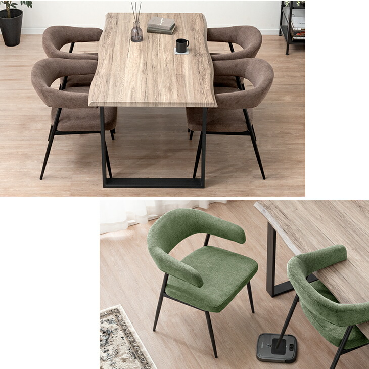 楽天市場】お掃除ロボット対応 ダイニングチェア 1脚 2脚 4脚セット