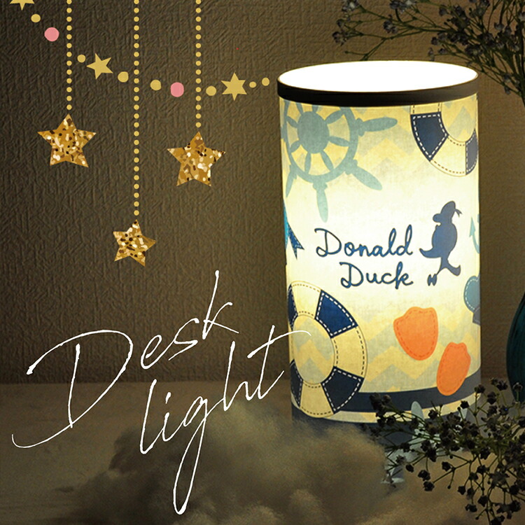 tkb-desklight02.jpg?fitin=357:357