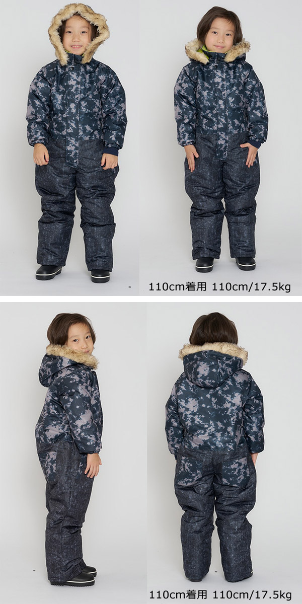 楽天市場】【20％OFFセール】ジャンプスーツ スノーコンビ キッズ