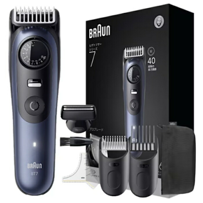 楽天市場】ヒゲトリマー シリーズ9 4枚刃+1トリマー ブラウン BT9560