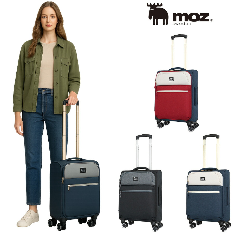 楽天市場】【moz】 mz0239-48 ソフトキャリー 33L フロントオープン