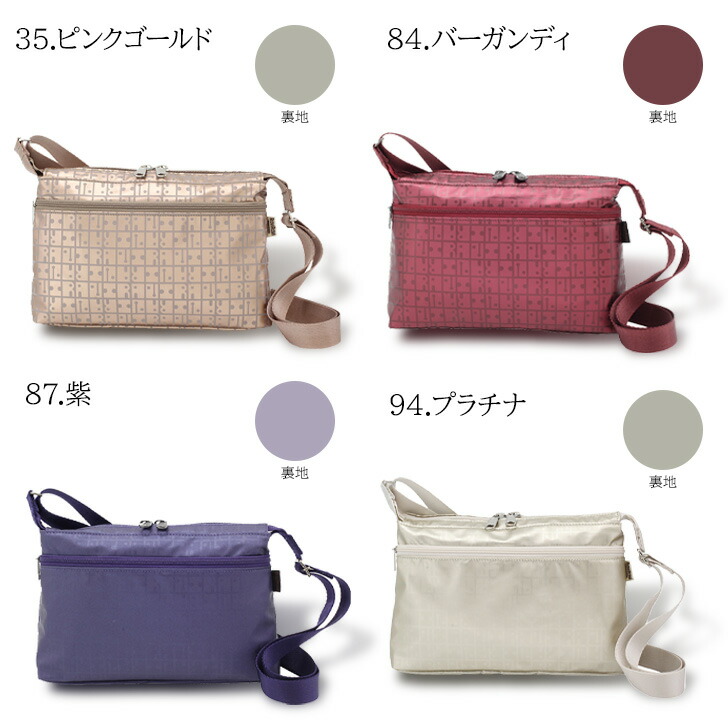 楽天市場】【レターパック配送/時間指定不可】 ヤマト屋 キキ2