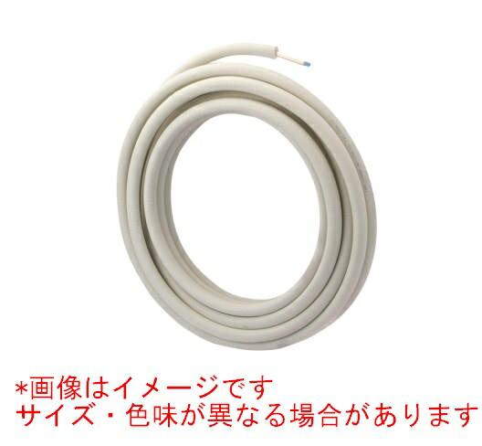 楽天市場】nc−320の通販