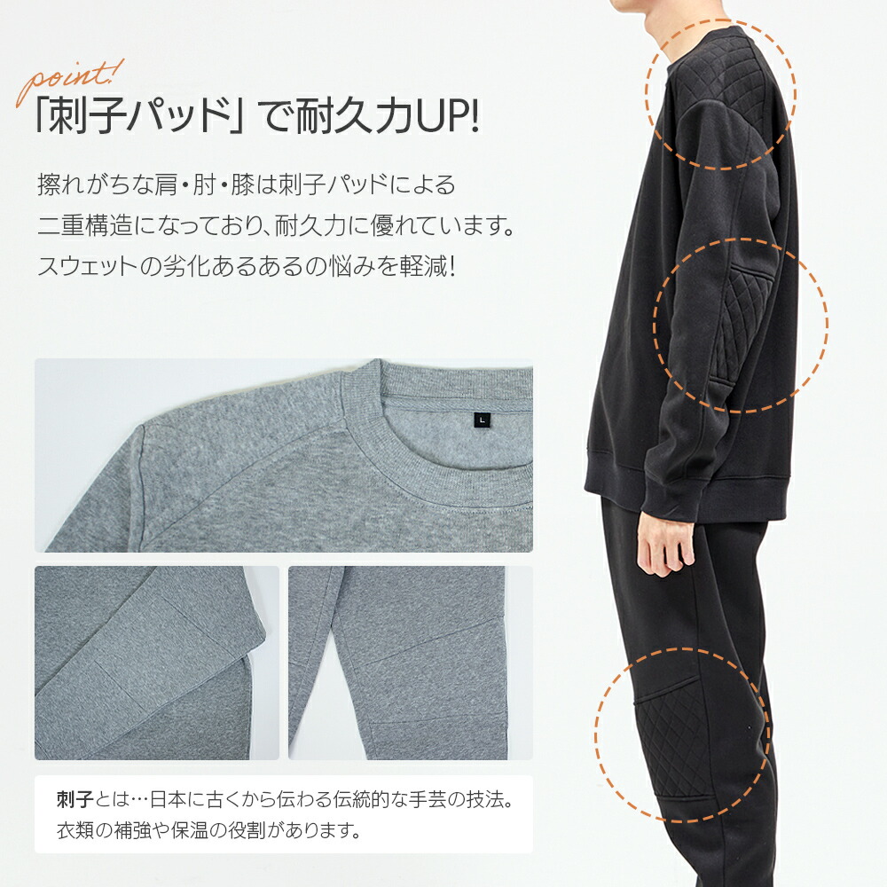 楽天市場】＼【店内全品ポイント10倍】3/1 23:59まで／ 刺子裏起毛