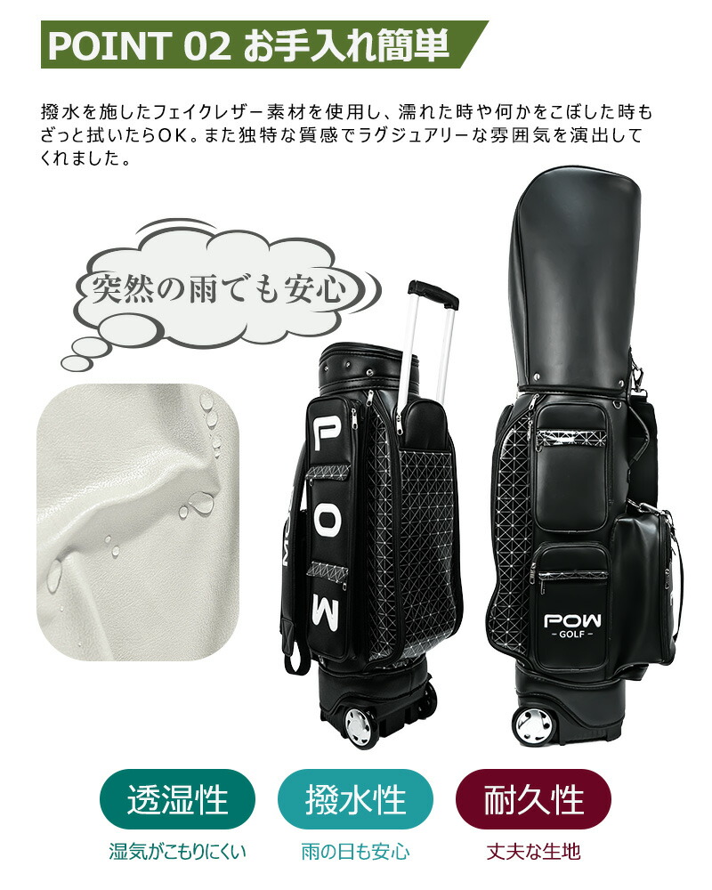 楽天市場】【スーパーセール最大15%OFFクーポンあり&P10倍UP】ゴルフ