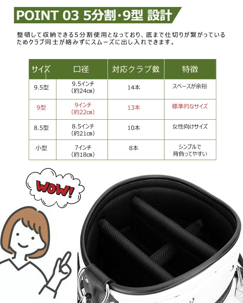 楽天市場】【スーパーセール最大15%OFFクーポンあり&P10倍UP】ゴルフ