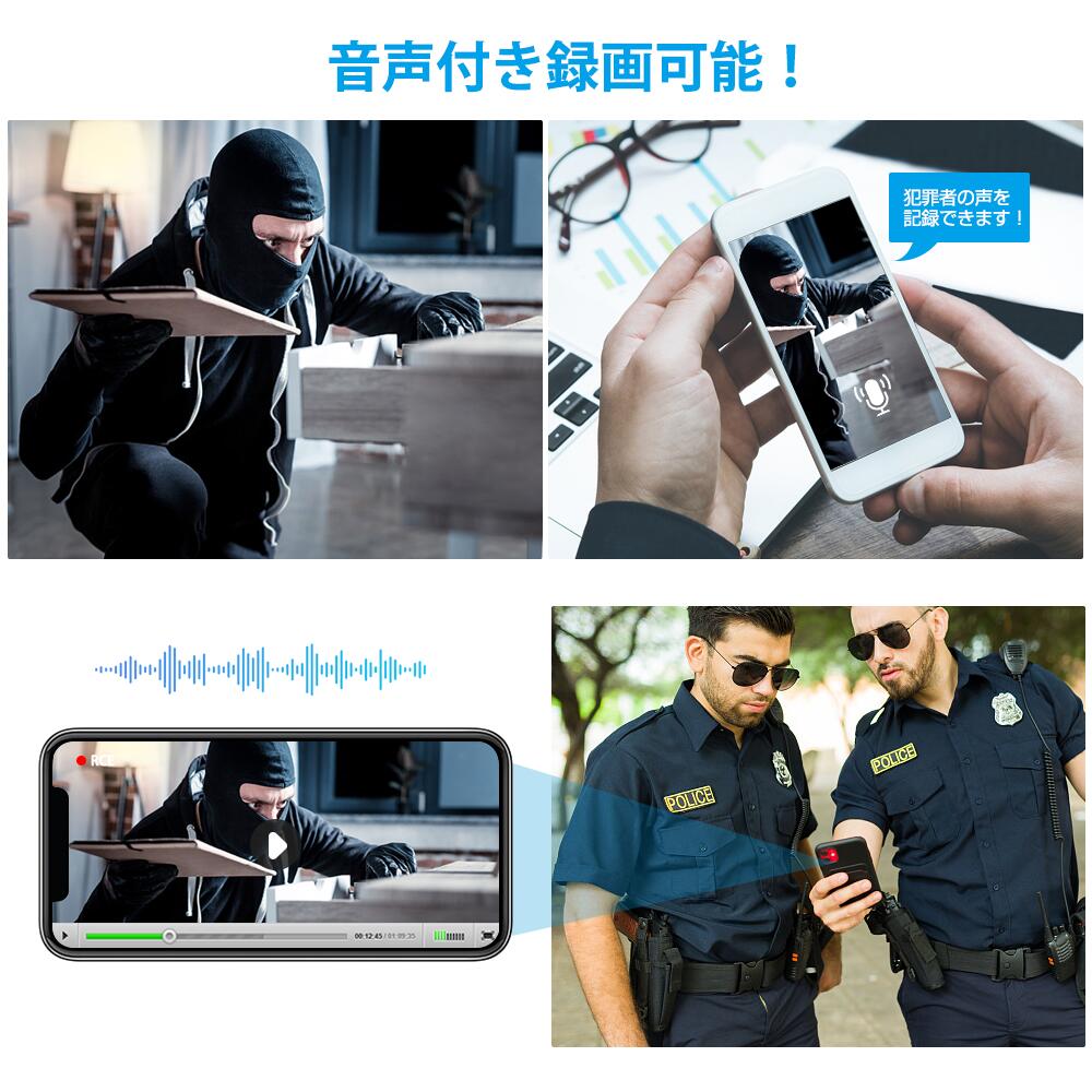 楽天市場】☆限定10%OFFクーポン！☆「増設用」yeskamo 防犯カメラ 800