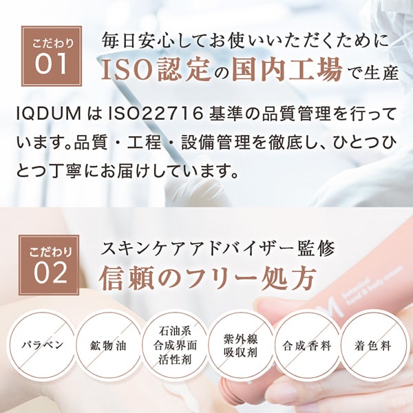 楽天市場】シワ改善クリーム 100万本突破 最大本品1本無料 5＋1 日本