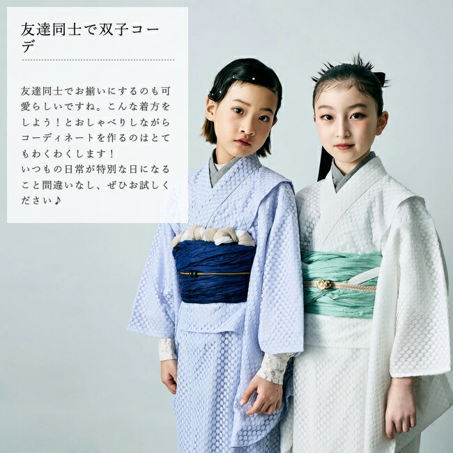 楽天市場】【ポイント10倍 】 キッズ レース 着物 子供 110cm 120cm