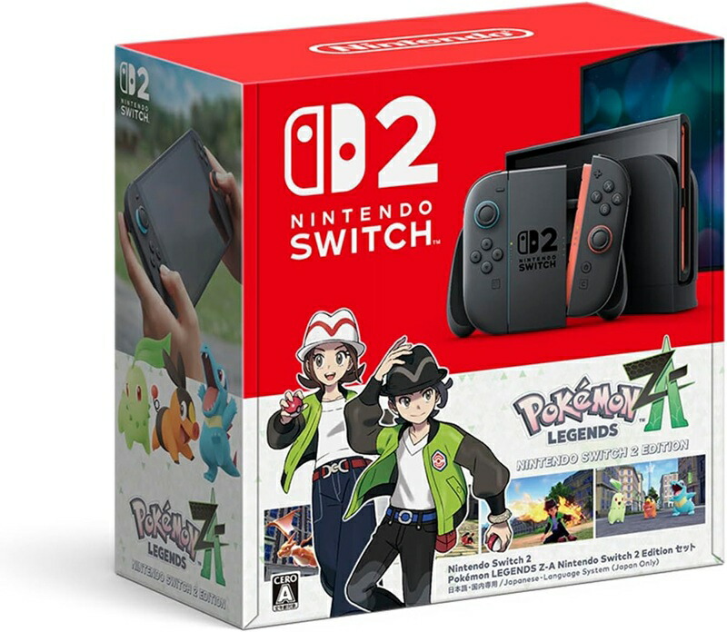 switch2 本体 新品」の人気商品一覧 | 安い商品を通販サイトから探す