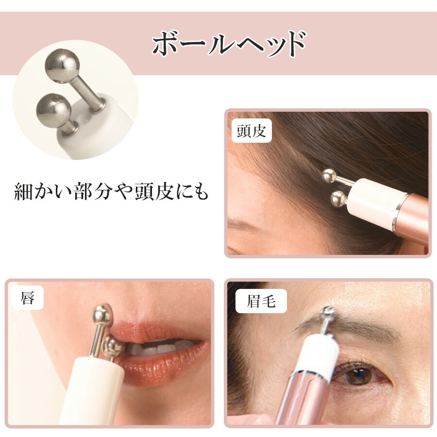 楽天市場】ブランフィーネ ダブルブースタープラス ／ 美容家電 美顔