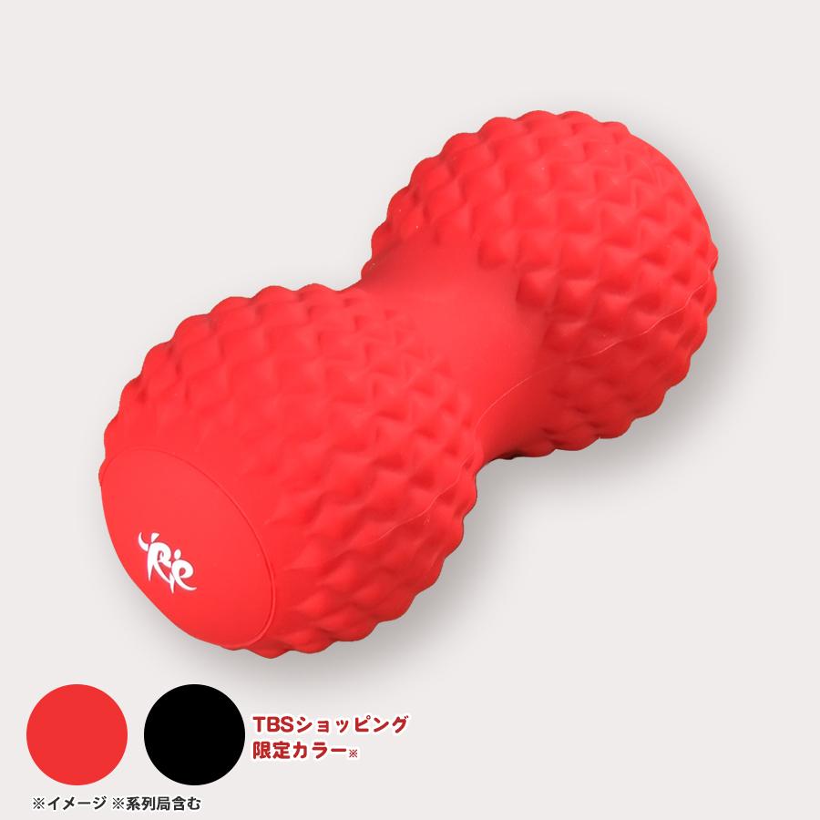 楽天市場】シェイプツインボール ／ 振動 マシン ボール 骨盤 バランス