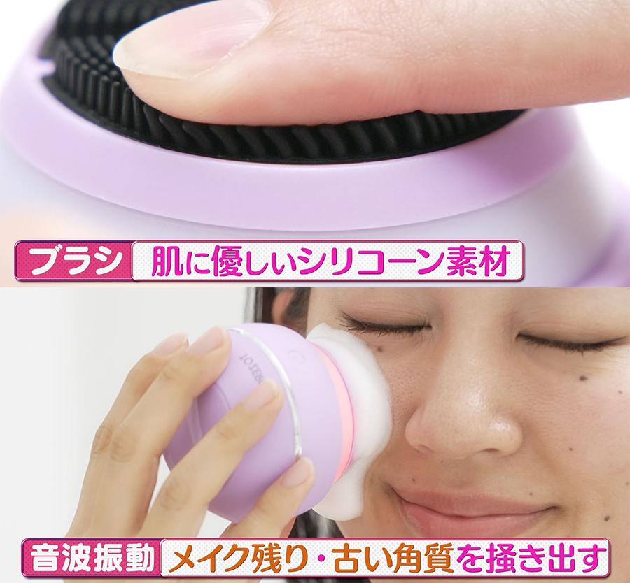 楽天市場】TO ZERO クリアライズ ／ 美顔器 美容 毛穴ケア 美容雑貨