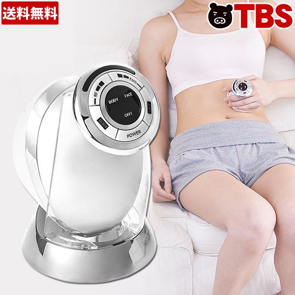 楽天市場】RFボーテ キャビスパ RFコア ／ ヤーマン YA-MAN ／ ラジオ