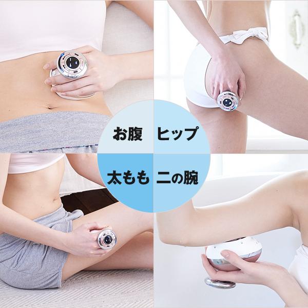 楽天市場】RFボーテ キャビスパ RFコア ／ ヤーマン YA-MAN ／ ラジオ