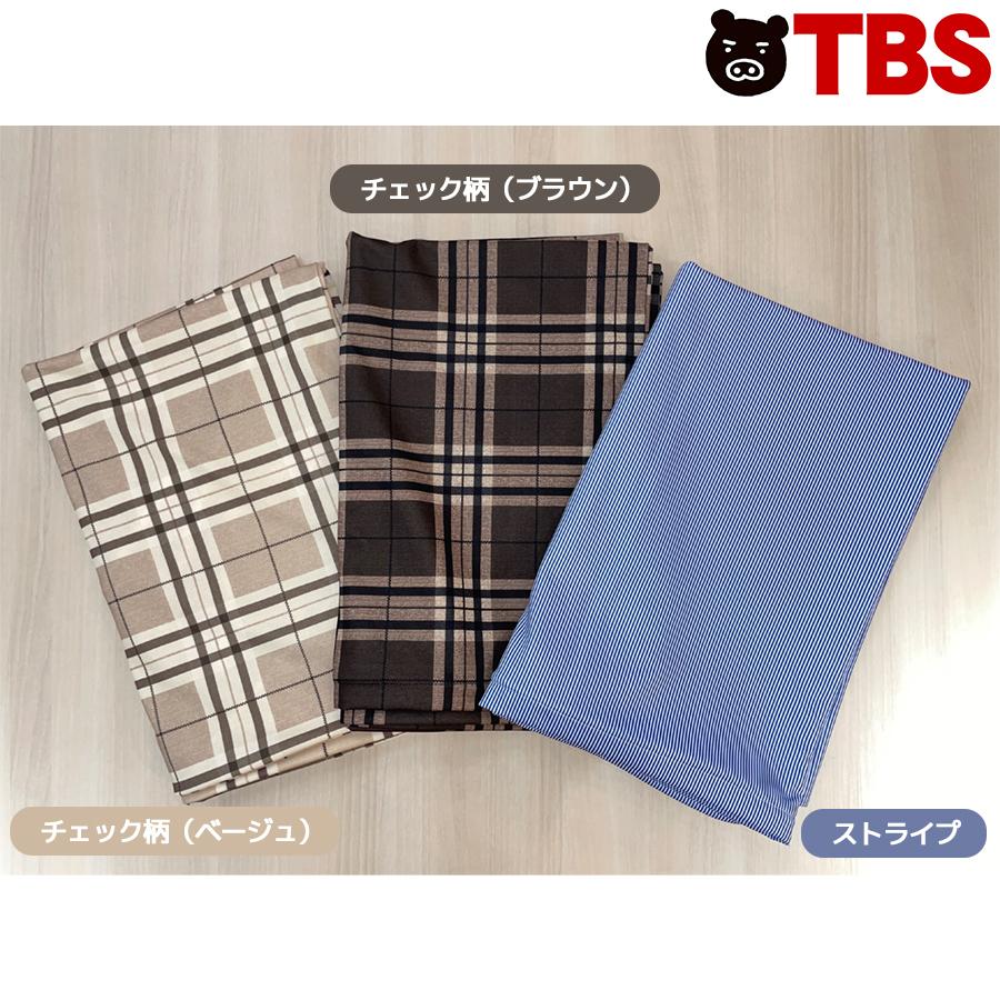 楽天市場】王様もダメになる もちクッション 「ふわごろリッチ