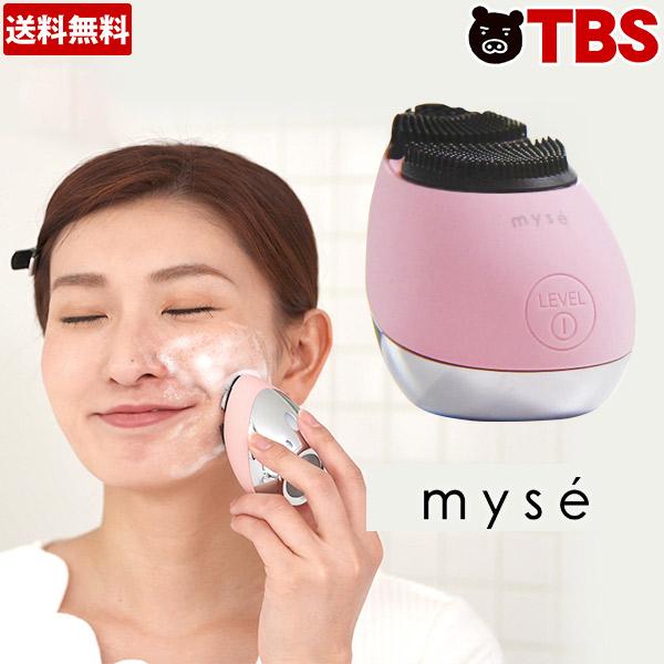 楽天市場】ミーゼ クレンズリフト ／ 洗顔 & EMS美顔器 ／ YA-MAN