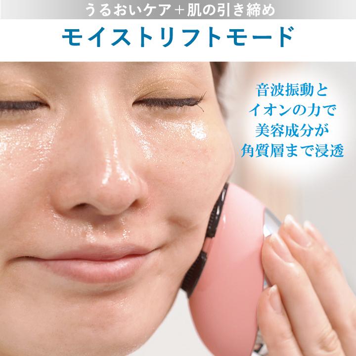 楽天市場】ミーゼ クレンズリフト ／ 洗顔 & EMS美顔器 ／ YA-MAN