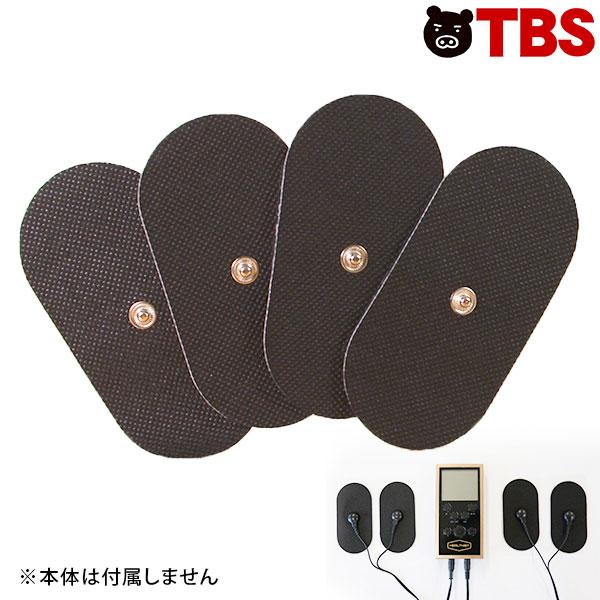 楽天市場】ディープエクサ18 ジェルパッド4枚入 ／ ヒロミ