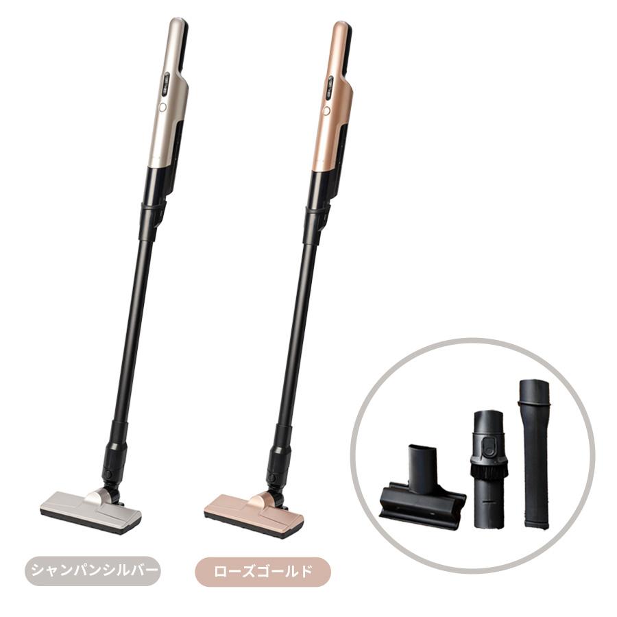 楽天市場】シロカ 2wayコードレススティッククリーナー／SV-S281 【TBS