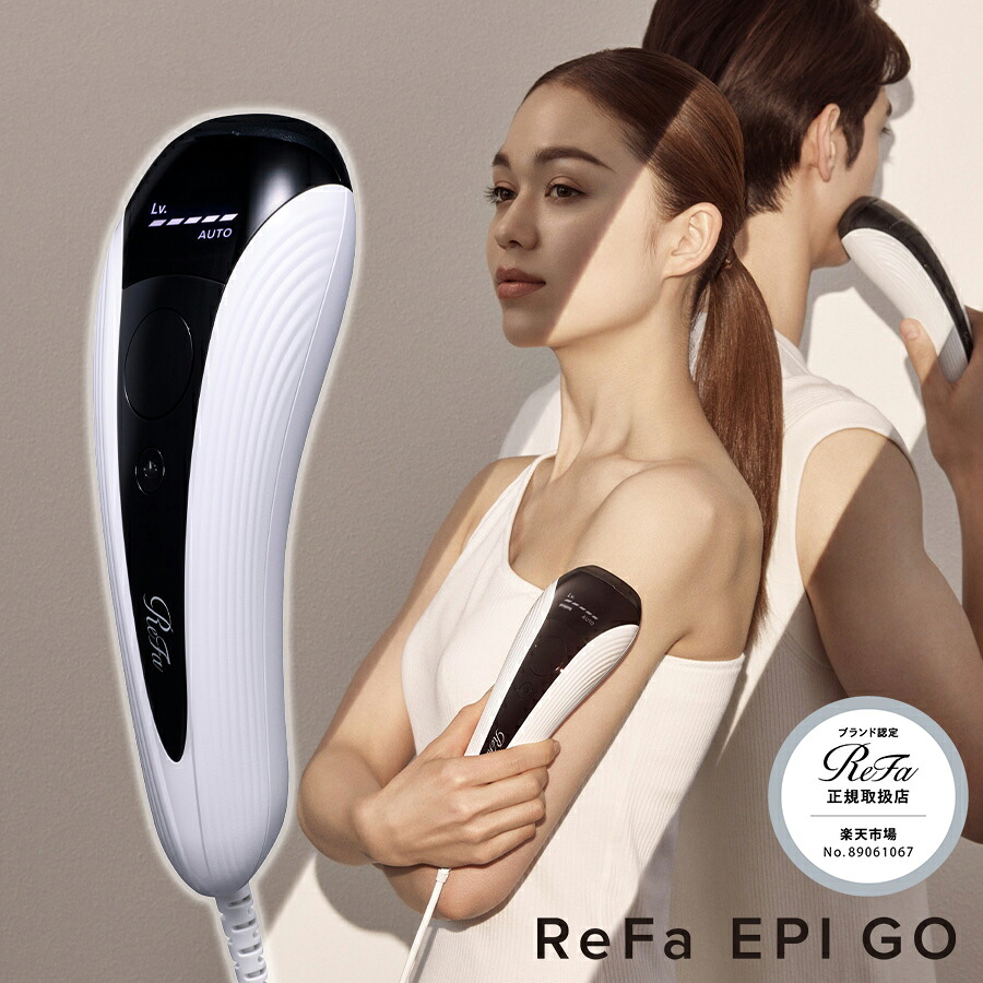 楽天市場】リファ エピ ゴー（ReFa EPI GO） ／ MTG RE-AR-02A