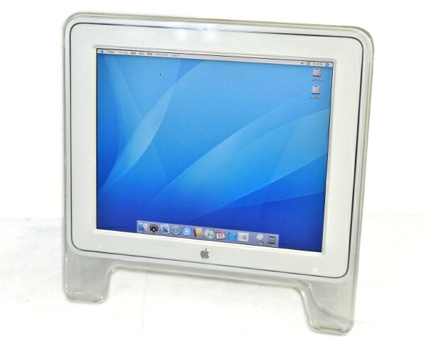 楽天市場】Apple Studio Display 17インチ SXGA表示 ADC接続専用 M7649