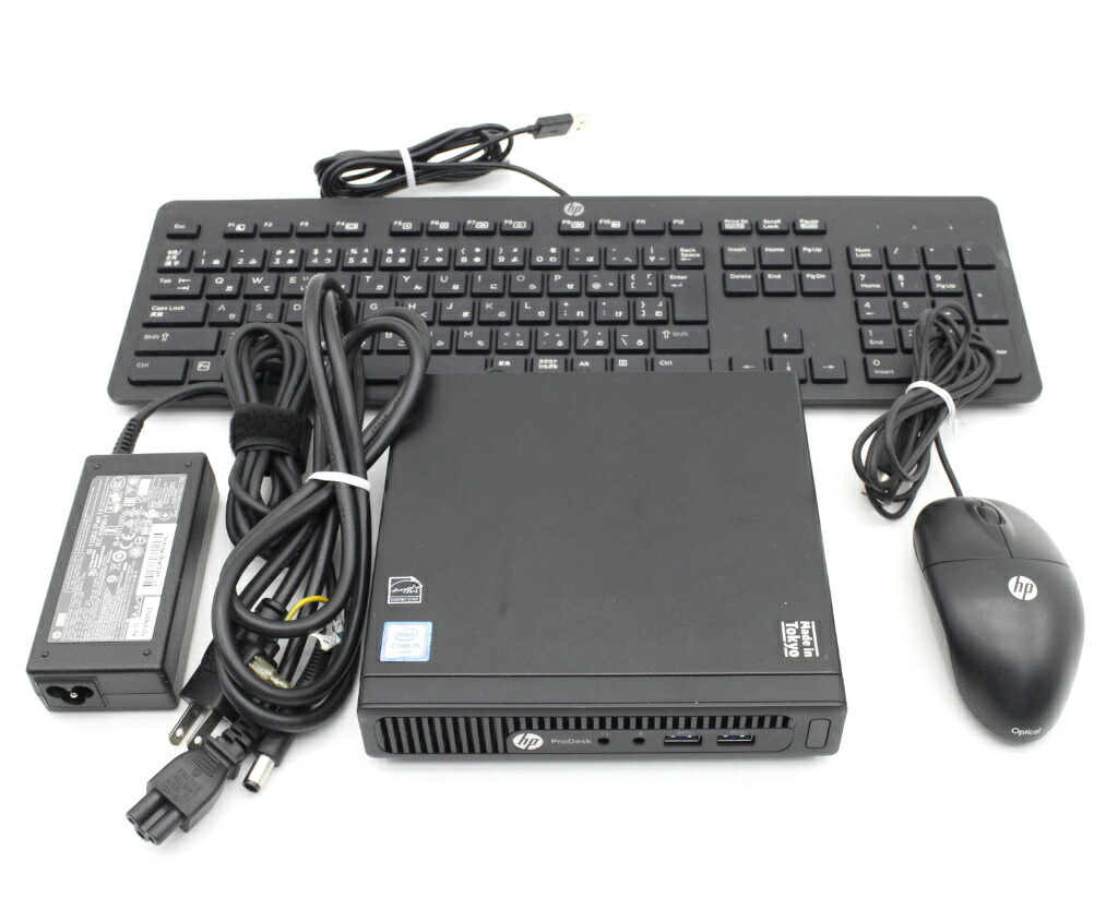 楽天市場】hp ProDesk 400 G2 DM Core i5-6500T 2.5GHz 8GB 256GB(M.2